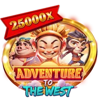 hot game